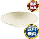 ナルミ オリエンタル ディープボウル(銀白) 25cm 電子レンジ温め 食洗機対応 (KS9103-1005) 送料無料 ブランド 洋食器 高級 おしゃれ かわ...