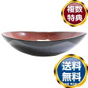 ナルミ ラスティック オーバルボウル(クリムゾン) 28cm (LZ302-RT3402027) 送料無料 ブランド 洋食器 高級 おしゃれ かわいい 豪華 モ...