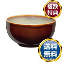 ナルミ ラスティック ラウンドボウル(サマ) 12cm (LZ303-RT3103013) 送料無料 ブランド 洋食器 高級 おしゃれ かわいい 豪華 モダン ...