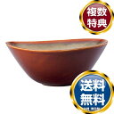 ナルミ ラスティック ウェーブボウル(サマ) 11cm (LZ303-RT3403011) 送料無料 ブランド 洋食器 高級 おしゃれ かわいい 豪華 モダン ...