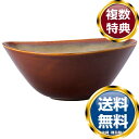 ナルミ ラスティック ウェーブボウル(サマ) 19cm (LZ303-RT3403019) 送料無料 ブランド 洋食器 高級 おしゃれ かわいい 豪華 モダン ...