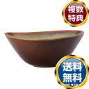 ナルミ ラスティック ウェーブボウル(サマ) 23cm (LZ303-RT3403022) 送料無料 ブランド 洋食器 高級 おしゃれ かわいい 豪華 モダン ...
