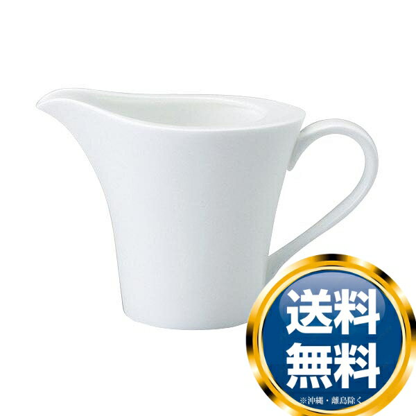 ナルミ プロスタイル クリーマーS 100cc (51030-4666) 送料無料 ブランド 洋食器 高級 おしゃれ かわいい 豪華 モダン 人気 おすすめ 結...