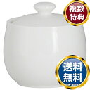 ナルミ プラスセラム シュガー 260cc 電子レンジ温め 食洗機対応 (9795-4345) 送料無料 ブランド 洋食器 高級 おしゃれ かわいい 豪華 モダ...