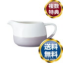 ナルミ ハンプトンズ クリーマー 140cc (LZ305-1106015) 送料無料 ブランド 洋食器 高級 おしゃれ かわいい 豪華 モダン 人気 おすすめ...