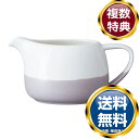 ナルミ ハンプトンズ クリーマー 210cc (LZ305-1162020) 送料無料 ブランド 洋食器 高級 おしゃれ かわいい 豪華 モダン 人気 おすすめ...