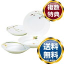 ナルミ 【Bridal Gift】里花暦(さとはなごよみ) カレー&パスタプレート(アソート) 21cm 5点セット 電子レンジ温め対応 (40912- 送料無...