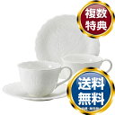 ナルミ 【Bridal Gift】ホニトン・レース モーニングセット(ブライト) 2人用 電子レンジ温め 食洗機対応 (51952-23144) 送料無料 ブラ...