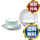 ナルミ 【Bridal Gift】【2021秋冬新作】グレイスエア ティーコーヒー兼用カップ&ソーサーセット(アソート) 200cc 2人用 電子レ 送料無料 ...