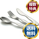 ナルミ 【2022上半期第11位】クラウンキッズ カトラリー3点セット(シャイニングスター) (SK596-10) 送料無料 ブランド 洋食器 高級 おしゃれ ...