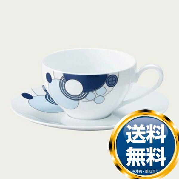 ノリタケ フランク・ロイド・ライト インペリアルブルー カップ&ソーサー 送料無料 ブランド 洋食器 高級 おしゃれ かわいい 豪華 モダン 人気 おすすめ 結...
