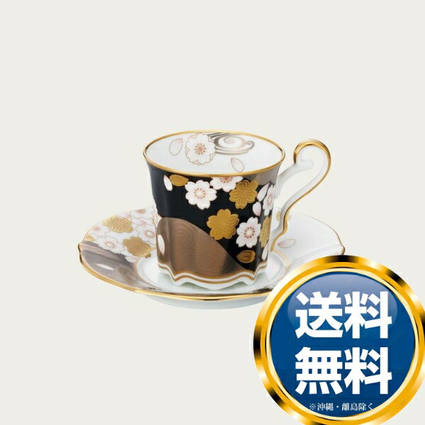 楽天ル・銀座ノリタケ あやみなも コーヒーカップ＆ソーサー（夜桜金銀彩） 送料無料 ブランド 洋食器 高級 おしゃれ 品がある 豪華 かわいい モダン 話題 人気 おすすめ 引き出物 ウェディングギフト ブライダルギフト