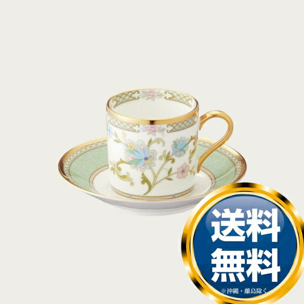 ノリタケ ヨシノ コーヒーカップ＆ソーサー 送料無料 ブランド 洋食器 高級 おしゃれ かわいい 豪華 モダン 人気 おすすめ 結婚 引き出物 ギフト