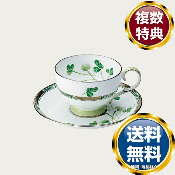 楽天市場】シロツメクサ(キッチン用品・食器・調理器具)の通販 楽天市場】シロツメクサ(キッチン用品・食器・調理器具)の通販