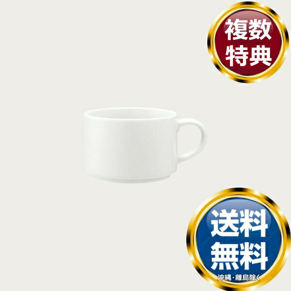 Υ꥿ N4 TYPE2 ۥ磻 å M 200ml ̵ ֥ ο   襤   ͵ ...