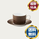 ノリタケ クリフ(銀線なし)カップ(カップのみ) 送料無料 ブランド 洋食器 高級 おしゃれ かわいい 豪華 モダン 人気 おすすめ 結婚 引き出物 ギフト