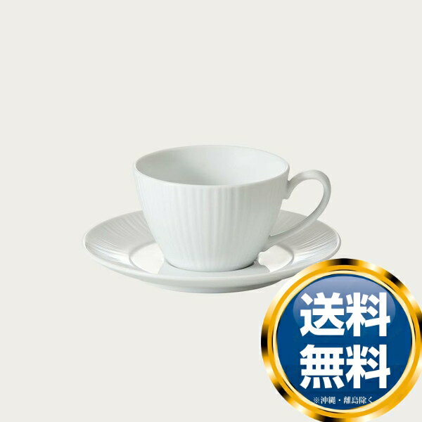 ノリタケ コニフェール カップ（カップのみ) 送料無料 ブランド 洋食器 高級 おしゃれ かわいい 豪華 モダン 人気 おすすめ 結婚 引き出物 ギフト