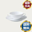ノリタケ 3-336 スープカップ(カップのみ) 送料無料 ブランド 洋食器 高級 おしゃれ かわいい 豪華 モダン 人気 おすすめ 結婚 引き出物 ギフト