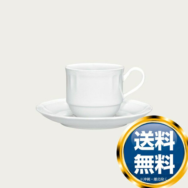 ノリタケ プロポーザル アメリカンカップ（スタッカブル）（カップのみ） 送料無料 ブランド 洋食器 高級 おしゃれ かわいい 豪華 モダン 人気 おすすめ 結婚 引き出物 ギフト