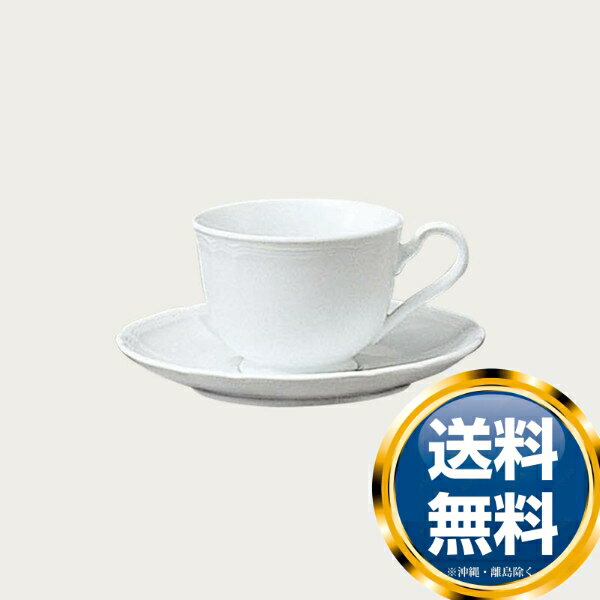 ノリタケ プロポーザル カップ（カップのみ) 送料無料 ブランド 洋食器 高級 おしゃれ かわいい 豪華 ..