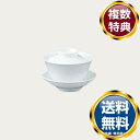 ノリタケ アジアンダイニング 茶ペイ胴(カップのみ) 送料無料 ブランド 洋食器 高級 おしゃれ かわいい 豪華 モダン 人気 おすすめ 結婚 引き出物 ギフト