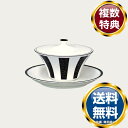 ノリタケ ブリリアントスターズ スープソーサー(ソーサーのみ) 送料無料 ブランド 洋食器 高級 おしゃれ かわいい 豪華 モダン 人気 おすすめ 結婚 引き出...
