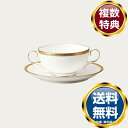 ノリタケ ロシェルゴールド スープソーサー(ソーサーのみ) 送料無料 ブランド 洋食器 高級 おしゃれ かわいい 豪華 モダン 人気 おすすめ 結婚 引き出物 ...