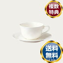 ノリタケ アンサンブルホワイト カップ(カップのみ) 送料無料 ブランド 洋食器 高級 おしゃれ かわいい 豪華 モダン 人気 おすすめ 結婚 引き出物 ギフト