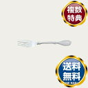 ノリタケ セレナーデ デザートフォーク(ステンレス) 送料無料 ブランド 洋食器 高級 おしゃれ かわいい 豪華 モダン 人気 おすすめ 結婚 引き出物 ギフト
