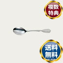 ノリタケ セレナーデ デザートスプーン(ステンレス) 送料無料 ブランド 洋食器 高級 おしゃれ かわいい 豪華 モダン 人気 おすすめ 結婚 引き出物 ギフト