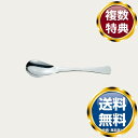ノリタケ エモーション ティースプーン 送料無料 ブランド 洋食器 高級 おしゃれ かわいい 豪華 モダン 人気 おすすめ 結婚 引き出物 ギフト