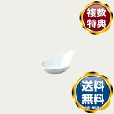 ノリタケ アジアンダイニング レンゲ台(S) 送料無料 ブランド 洋食器 高級 おしゃれ かわいい 豪華 モダン 人気 おすすめ 結婚 引き出物 ギフト