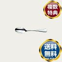 ノリタケ プルミエコントゥール ティースプーン(ステンレス) 送料無料 ブランド 洋食器 高級 おしゃれ かわいい 豪華 モダン 人気 おすすめ 結婚 引き出物...