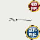 ノリタケ ニューヨーク テーブルフォーク(ステンレス) 送料無料 ブランド 洋食器 高級 おしゃれ かわいい 豪華 モダン 人気 おすすめ 結婚 引き出物 ギフ...