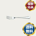 ノリタケ ニューヨーク デザートフォーク (3.8μステンレス銀メッキ)【受注生産】 送料無料 ブランド 洋食器 高級 おしゃれ かわいい 豪華 モダン 人気 ...