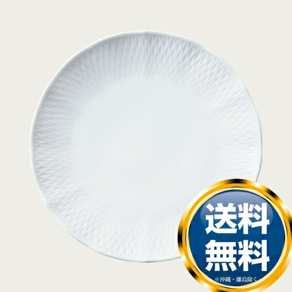 ノリタケ シェール ブラン 23.5cmクーププレート 送料無料 ブランド 洋食器 高級 おしゃれ かわいい 豪華 モダン 人気 おすすめ 結婚 引き出物 ギフト