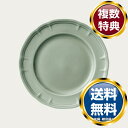 ノリタケ プロポーザル アッシュ 21cmプレート 送料無料 ブランド 洋食器 高級 おしゃれ かわいい 豪華 モダン 人気 おすすめ 結婚 引き出物 ギフト