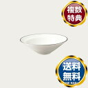 ノリタケ 水紋プラチナ 16cmボウル 送料無料 ブランド 洋食器 高級 おしゃれ かわいい 豪華 モダン 人気 おすすめ 結婚 引き出物 ギフト
