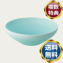 ノリタケ オリッジ 25cmボウル(水)