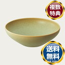 ノリタケ オリッジ 25cmボウル(草)