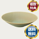 ノリタケ オリッジ 27.5cmレギュラーボウル(草)