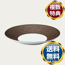【楽天スーパーSALE期間限定価格】ノリタケ クリフ(銀線なし)25cmディーププレート 送料無料 ブランド 洋食器 高級 おしゃれ 品がある 豪華 かわいい ...