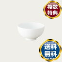 ノリタケ アートステージ 11.5cmボウル(飯碗) 送料無料 ブランド 洋食器 高級 おしゃれ かわいい 豪華 モダン 人気 おすすめ 結婚 引き出物 ギフト