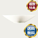【楽天スーパーSALE期間限定価格】ノリタケ N4 27.5cmレギュラーボウル 送料無料 ブランド 洋食器 高級 おしゃれ 品がある 豪華 かわいい モダン ...