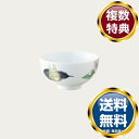 ノリタケ となりのトトロ 野菜シリーズ 飯碗 (ナス) 送料無料 ブランド 洋食器 高級 おしゃれ かわいい 豪華 モダン 人気 おすすめ 結婚 引き出物 ギフト