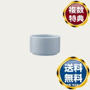 ノリタケ N4 TYPE2 マットブルーグレー 6.5cm ボウル 送料無料 ブランド 洋食器 高級 おしゃれ かわいい 豪華 モダン 人気 おすすめ 結婚 引...