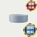 ノリタケ N4 TYPE2 マットブルーグレー 15cm ボウル 送料無料 ブランド 洋食器 高級 おしゃれ かわいい 豪華 モダン 人気 おすすめ 結婚 引き...