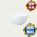 ノリタケ アークティック ホワイト 15cmボウル 送料無料 ブランド 洋食器 高級 おしゃれ かわいい 豪華 モダン 人気 おすすめ 結婚 引き出物 ギフト