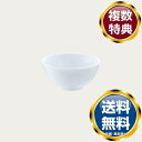 ノリタケ アークティック ホワイト 10.5cmボウル 送料無料 ブランド 洋食器 高級 おしゃれ かわいい 豪華 モダン 人気 おすすめ 結婚 引き出物 ギフ...