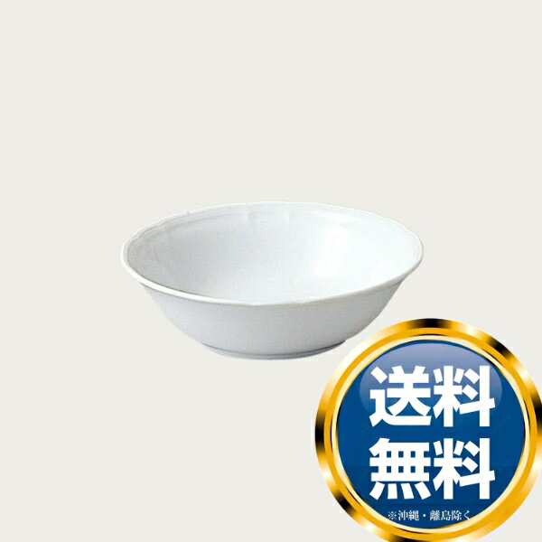 ノリタケ プロポーザル 16.5cmボウル 送料無料 ブランド 洋食器 高級 おしゃれ かわいい 豪華 モダン 人気 おすすめ 結婚 引き出物 ギフト